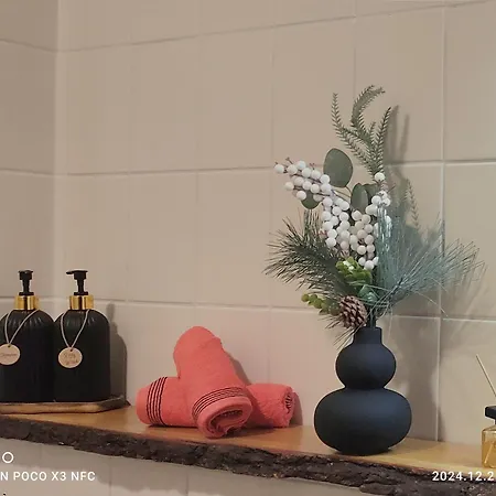 Apartment Naturblick Baiersbronn